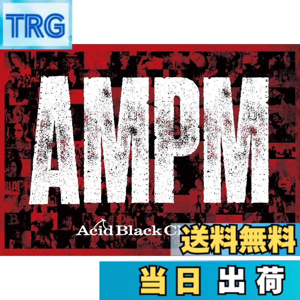 【送料無料】ＡMＰM (DVD3枚組) - Acid Black Cherry [DVD]