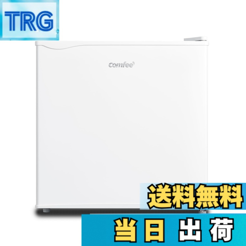 【貨物輸送無料】COMFEE\u0027 電気冷蔵庫 BS 色：白、大いさ：3)45L白 冷蔵庫・冷凍庫-キッチン家電-家電