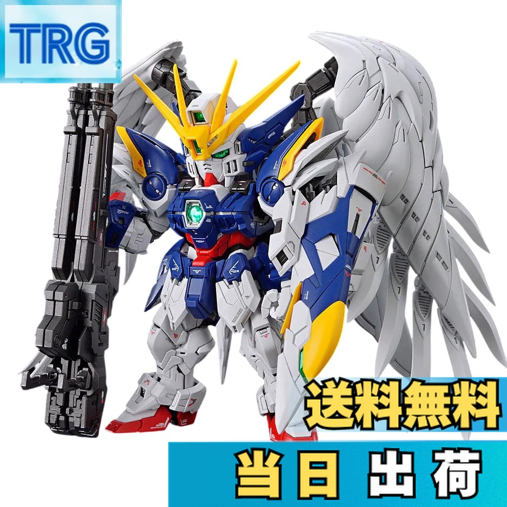 楽天市場】(4573102674326）☆在庫有り☆ MGSD ウイングガンダムゼロ