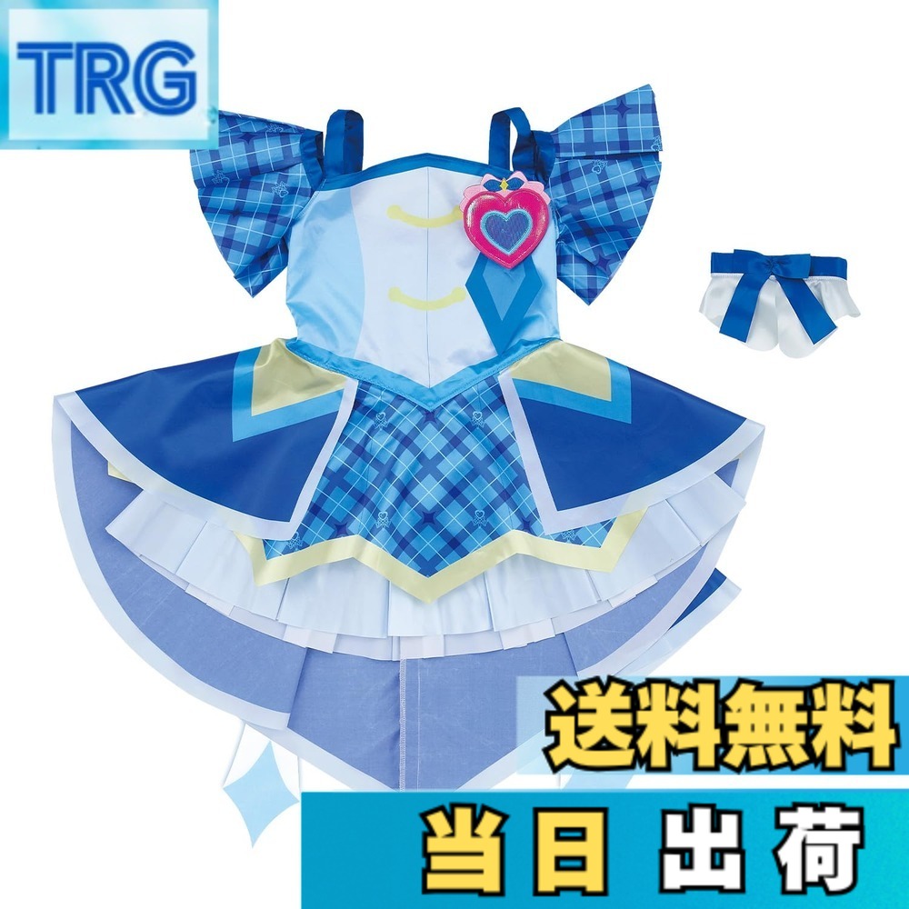 【送料無料】[バンダイ(BANDAI)] キミとアイドルプリキュア♪ 変身プリチューム シリーズ 色：キュアウインク