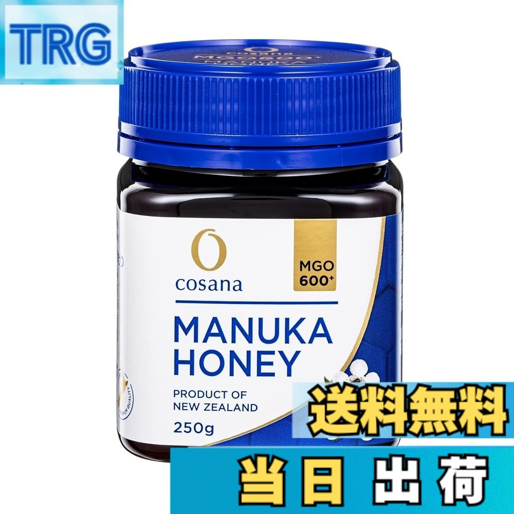 【送料無料】Cosana コサナ マヌカハニーMGO600+ サイズ：600+/250g