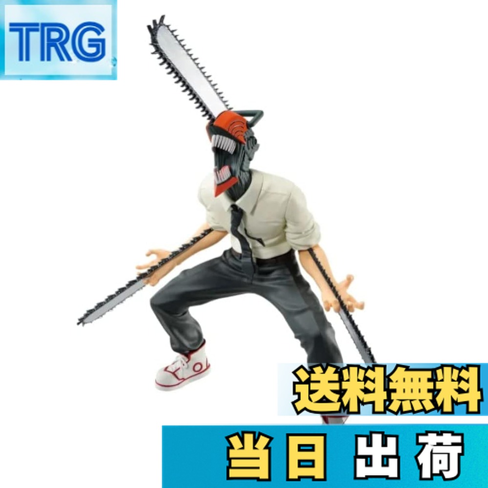 楽天市場】【中古】チェンソーマン VIBRATION STARS CHAINSAW MAN 全1