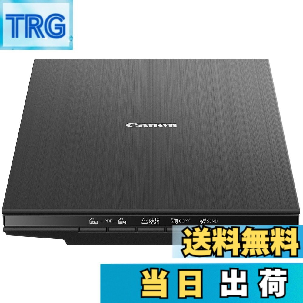 【送料無料】キヤノン Canon カラーフラットベッドスキャナ CANOSCAN LIDE 400 色：ブラック、サイズ：奥行き25 x 幅36.7 x 高さ4.2 cm｜ＴＲＧ
