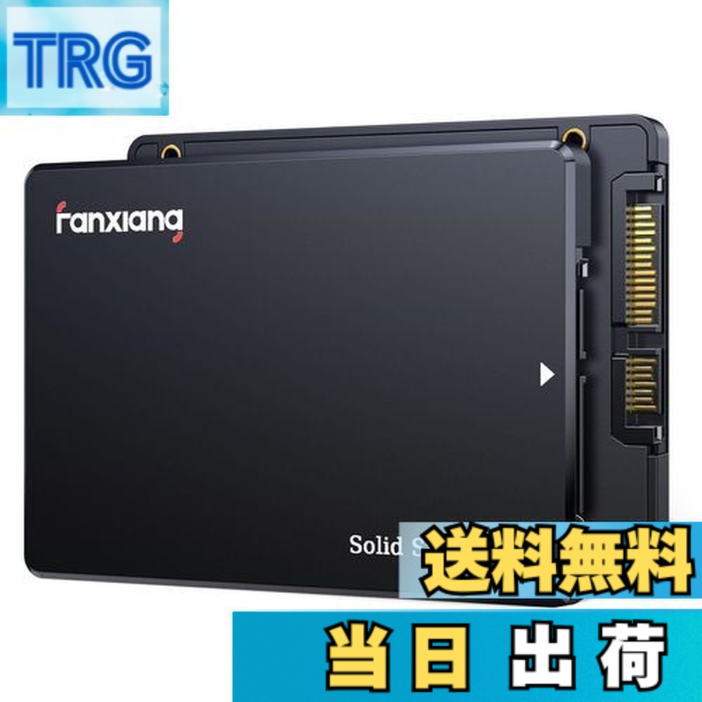 【送料無料】fanxiang SSD 256GB 【業界新登場】 SATA3.0 6Gb/s 2.5インチ 7mm 3D NAND 搭載 内蔵ssd 最大読込 560MB/s [ 容量モデル：256GB/512GB/1TB/2TB/4TB ] SATAIII PS4動作確認済み/HDD換装/高速化/エラー訂正/データ保護機能/低消費電力/耐衝撃/耐振動/騒音無し 正規