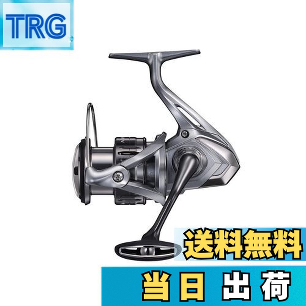 SHIMANO 21ナスキー C5000XG スピニングリール b09bfn8txc00.jpg
