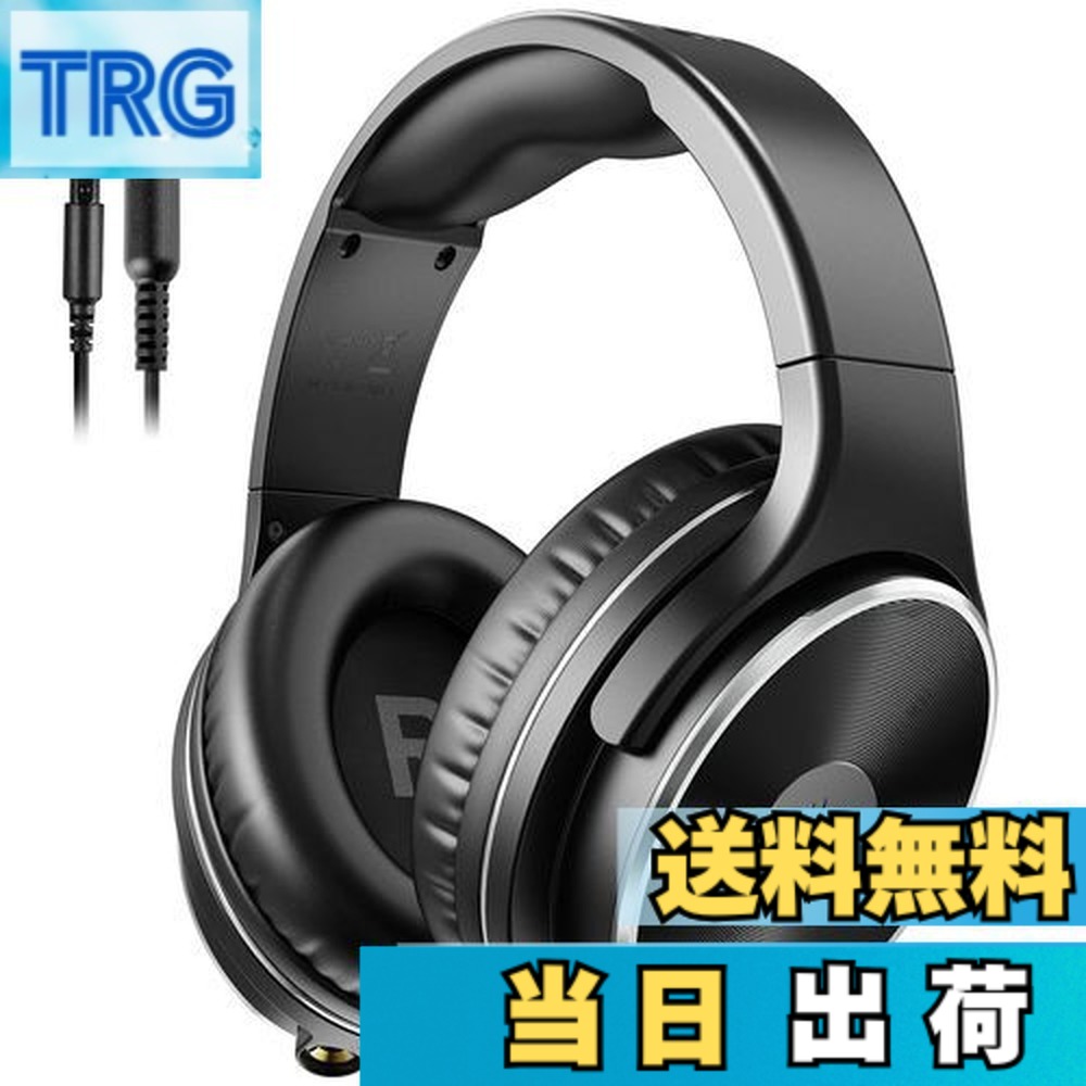 【送料無料】OneOdio ハイレゾヘッドホン 有線 HiFi オーバーイヤー型 マイク付き 50mmドライバー 密閉型 楽器練習 音楽/映画鑑賞用 3.5mm/6.35mm接続 着脱式ケーブル モニターヘッドフォン ギター/ドラム/ポッドキャスト