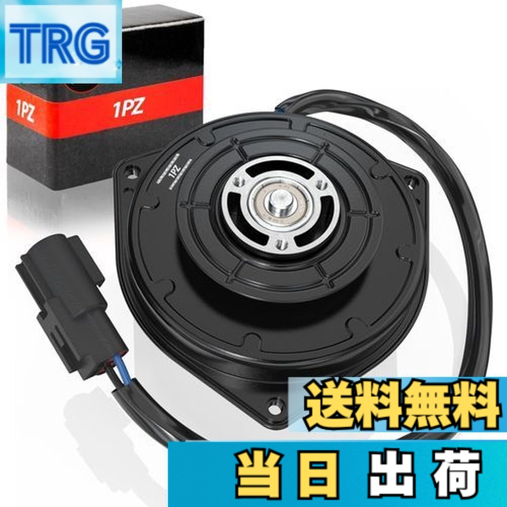 【送料無料】1PZ JP6-FM9 電動ファンモーター スズキ ワゴンR MH34S MH44S アルト HA35S MRワゴン MF33S スペーシア MK32S 17120-50M00 065000-3390 065000-3391 車用 互換品