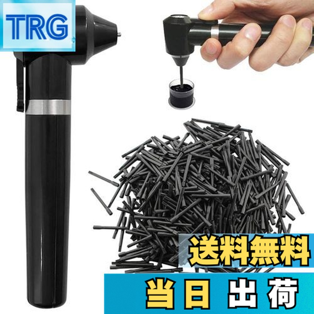 楽天市場】【送料無料】TVETE インク 攪拌機 タトゥー アクセサリー