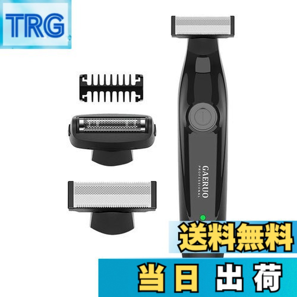 【送料無料】GAERUO ボディシェーバー 電動 メンズシェーバー 毛剃り 15°角度調整 ネット刃付き IPX7防水 ムダ毛処理 ドライ/泡剃り 脇 腕 背中 足 ビキニライン 敏感肌 全身 水洗い可 低騒音 USB充電式 ブラック リミットコーム付き プレゼント