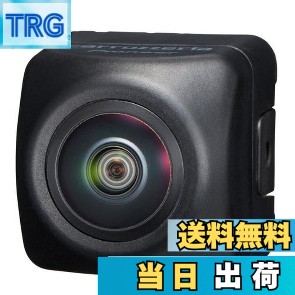 【送料無料】Pioneer バックカメラ ND-BC9 汎用 カロッツェリア｜ＴＲＧ