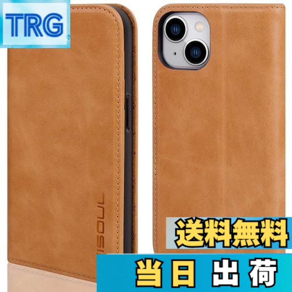 【送料無料】VISOUL iphone13 ケース 手帳型 レザー スマホケース 本革 マグネット式 スタンド機能付き手帳型ケース カード収納 携帯ケース 全面保護 マグネット 柔軟なTPU素材 iphone 13 対応 6.1インチ アイフォン13 カーキ