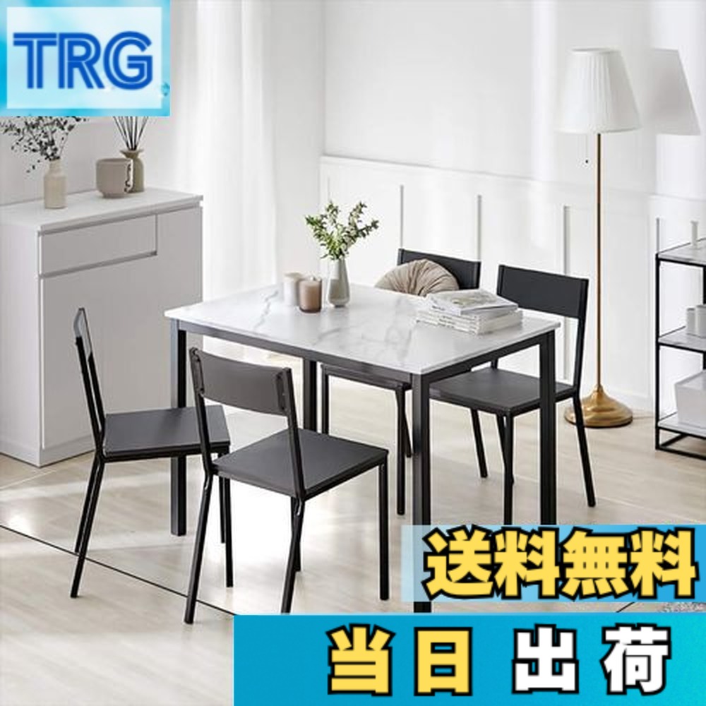【送料無料】ダイニングマット クリア PVC 180X240cm 特大サイズ 超大判 厚さ1.5mm クリアマット テーブルマット 透明マット ソフト 撥水 おしゃれ 汚れ防止 お手入れ簡単 床暖房対応 滑り止め (180*240-NEW)|TRG