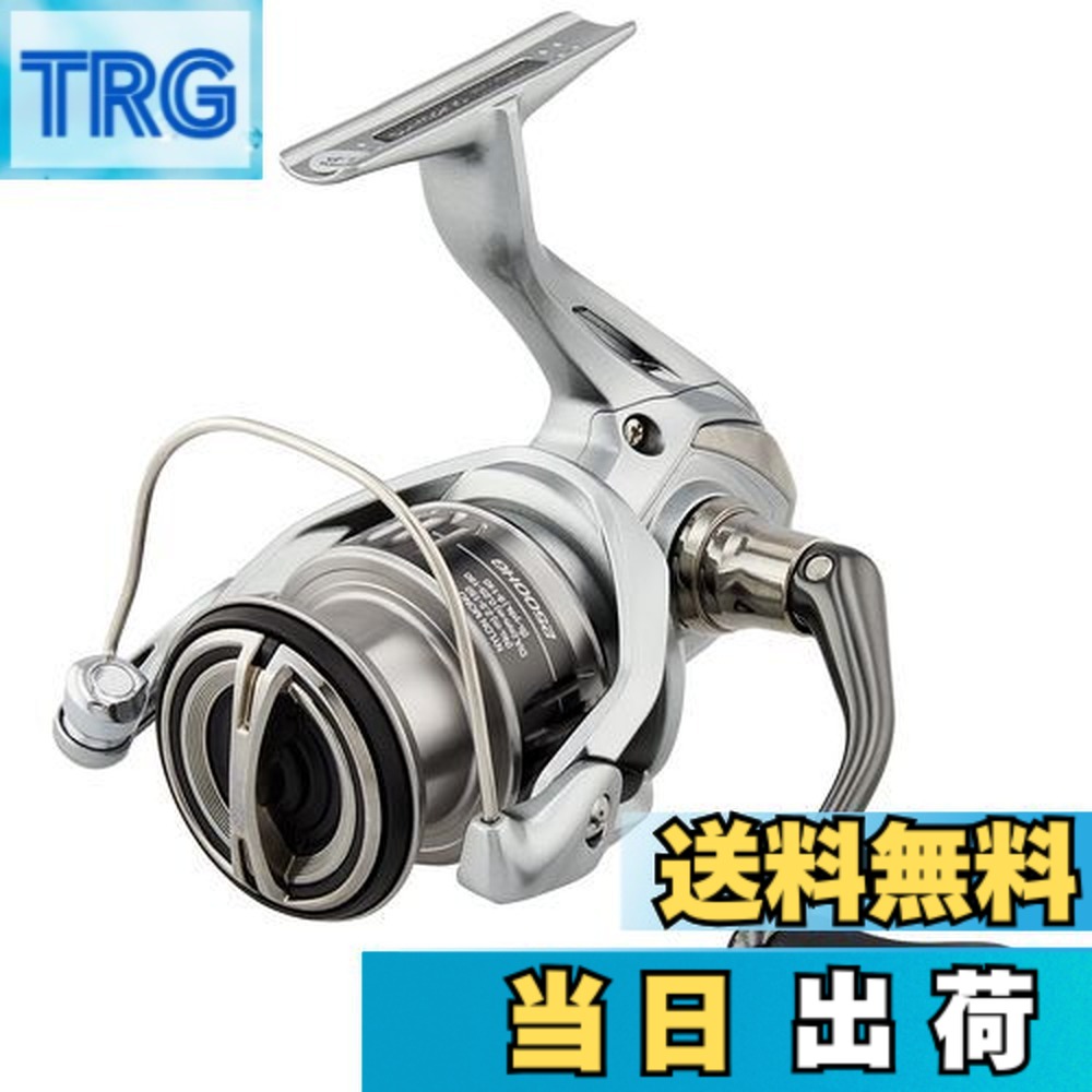 楽天市場】【送料無料】シマノ(SHIMANO) スピニングリール 21 ナスキー
