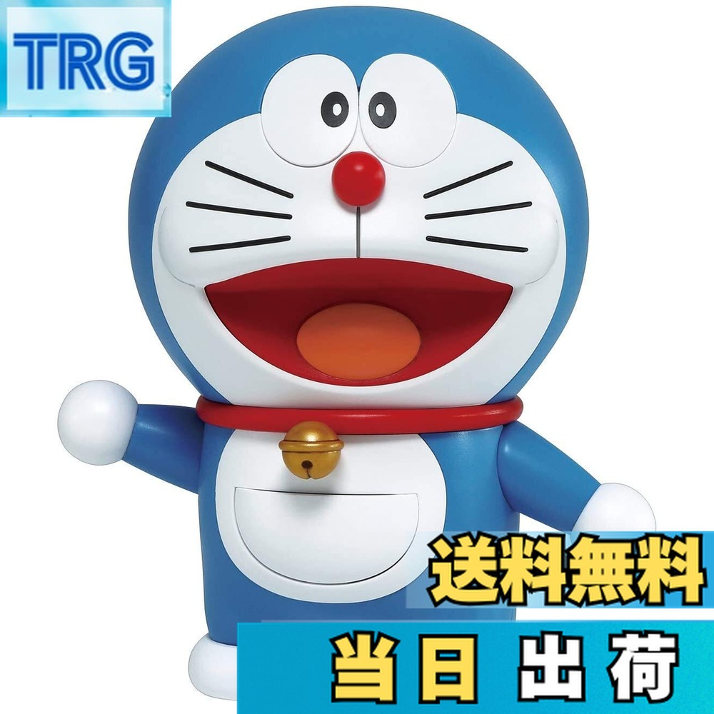 【確認用】ドラえもん たけのこ型テントの里」「まじんのいない魔法のランプ」｜ドラえもん