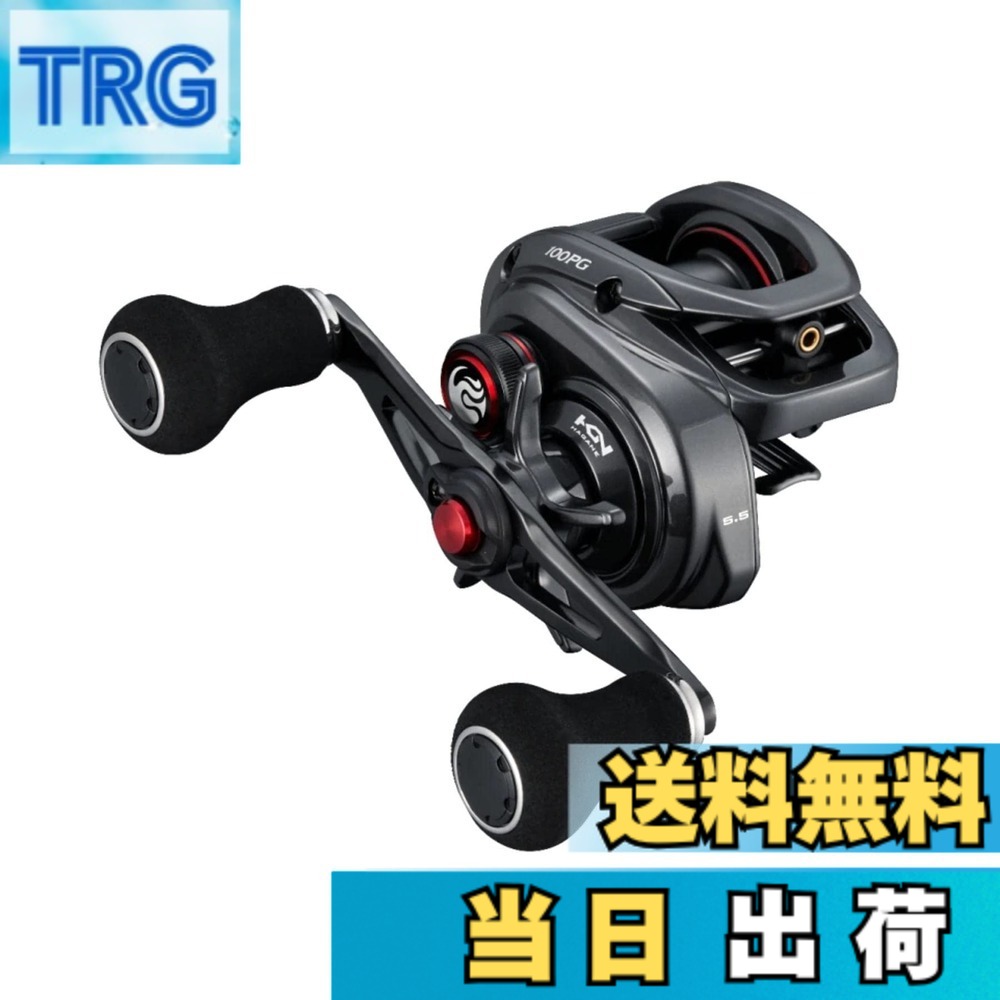 【送料無料】シマノ(SHIMANO) 両軸リール 22エンゲツBB 100PG｜ＴＲＧ