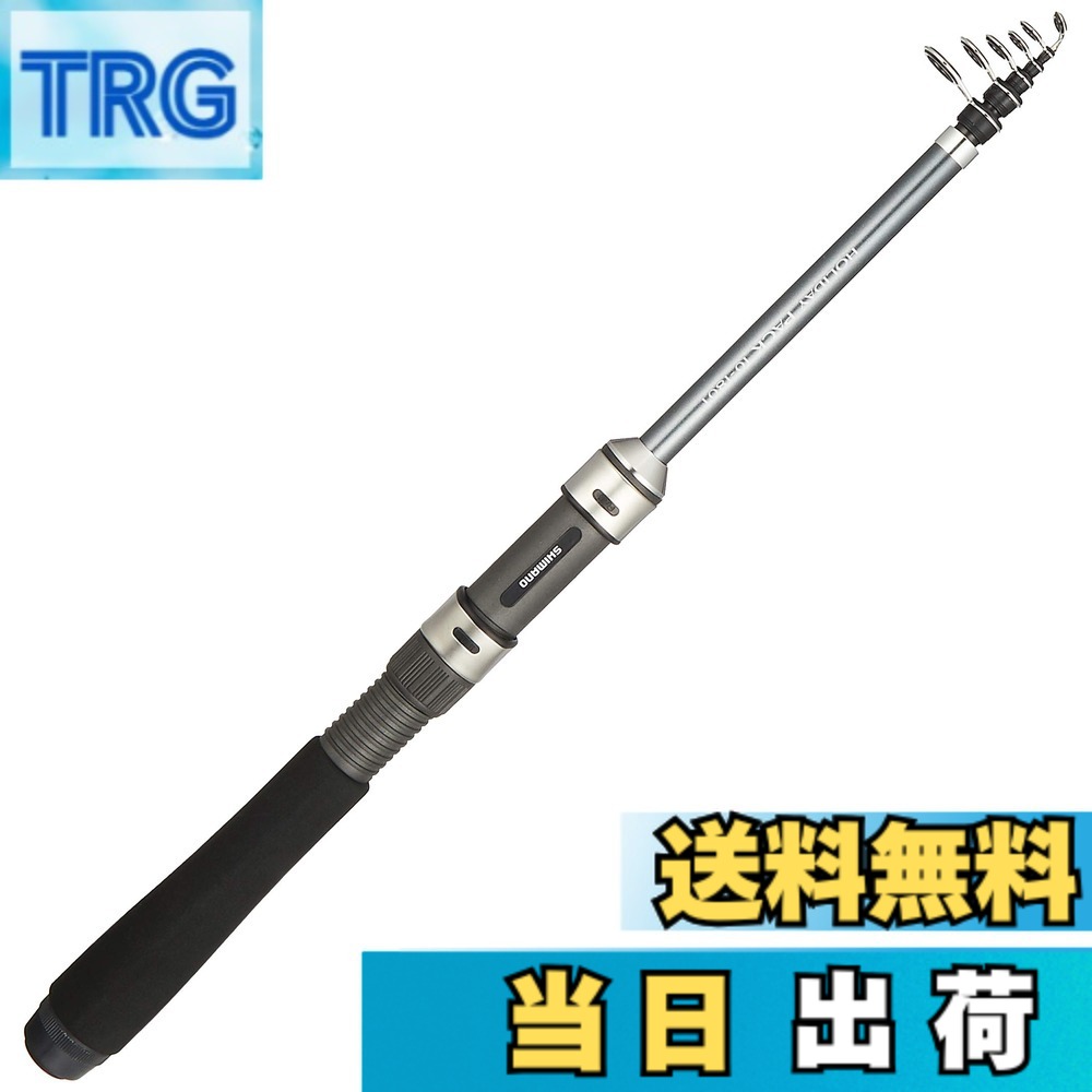【貨物輸送無料】シマノ(SHIMANO) スピニング/ベイト兼用 極点 17 休み日容器に並べる(波よけ 船) 10 180T チョイ投げ サビキ沖釣り 海上釣堀 ロッド・竿-スポーツ・アウトドア-フィッシング