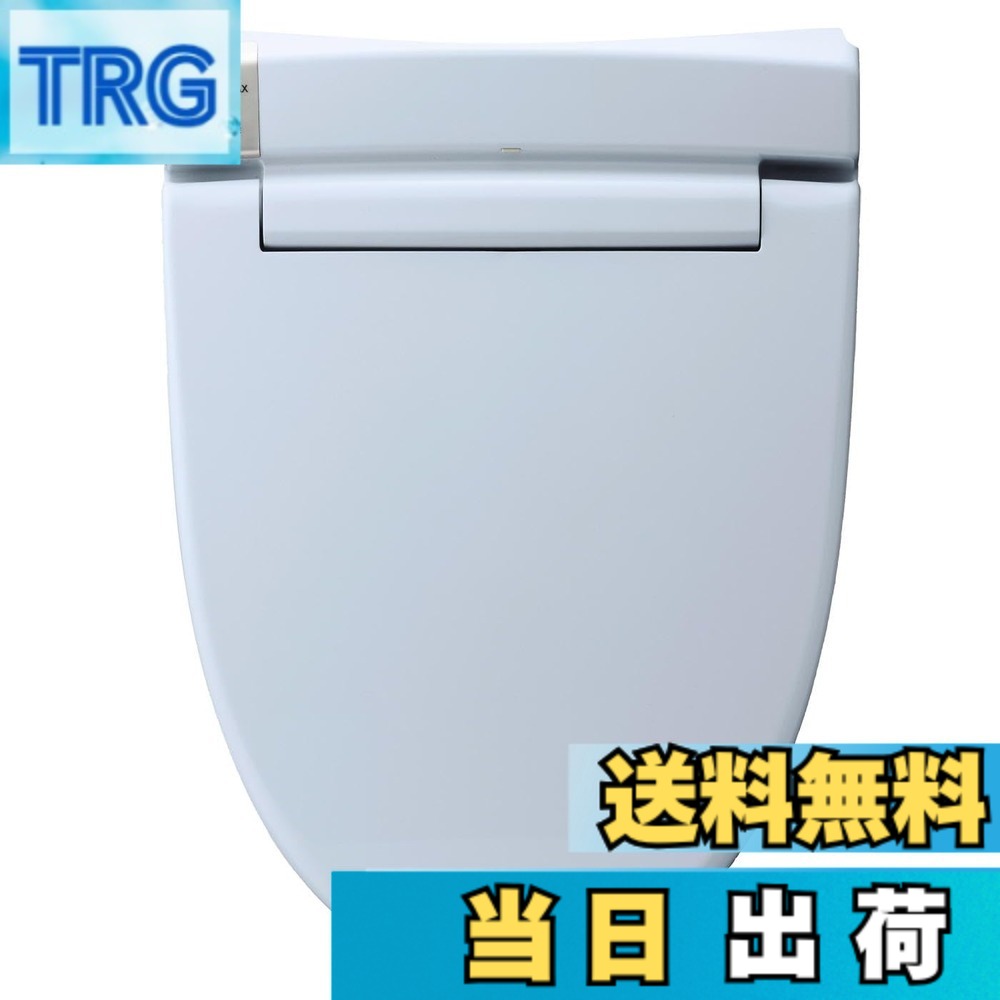 【送料無料】LIXIL INAX 【日本製で2年&キレイ便座・脱臭・コードレスリモコンの貯湯式】 温水洗浄便座 シャワートイレ ブルーグレー CW-RT2/BB7|TRG