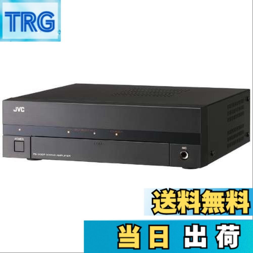 楽天市場】ビクター JVCケンウッド システムアンプ（80W）PA-908
