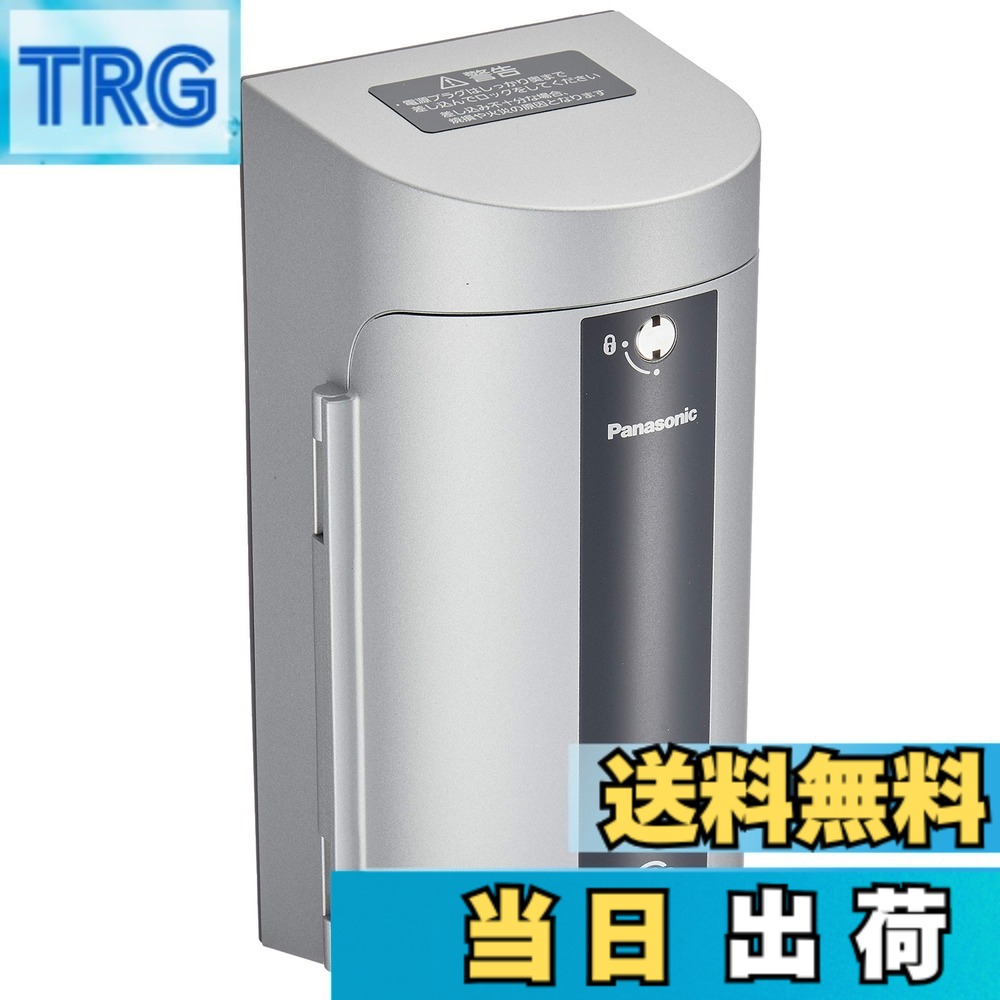 【送料無料】パナソニック(Panasonic) EV・PHEV充電用 カバー付15A・20A兼用接地屋外コンセント 簡易鍵付 露出・埋込両用 200V用 ホワイトシルバー WK4422S｜ＴＲＧ