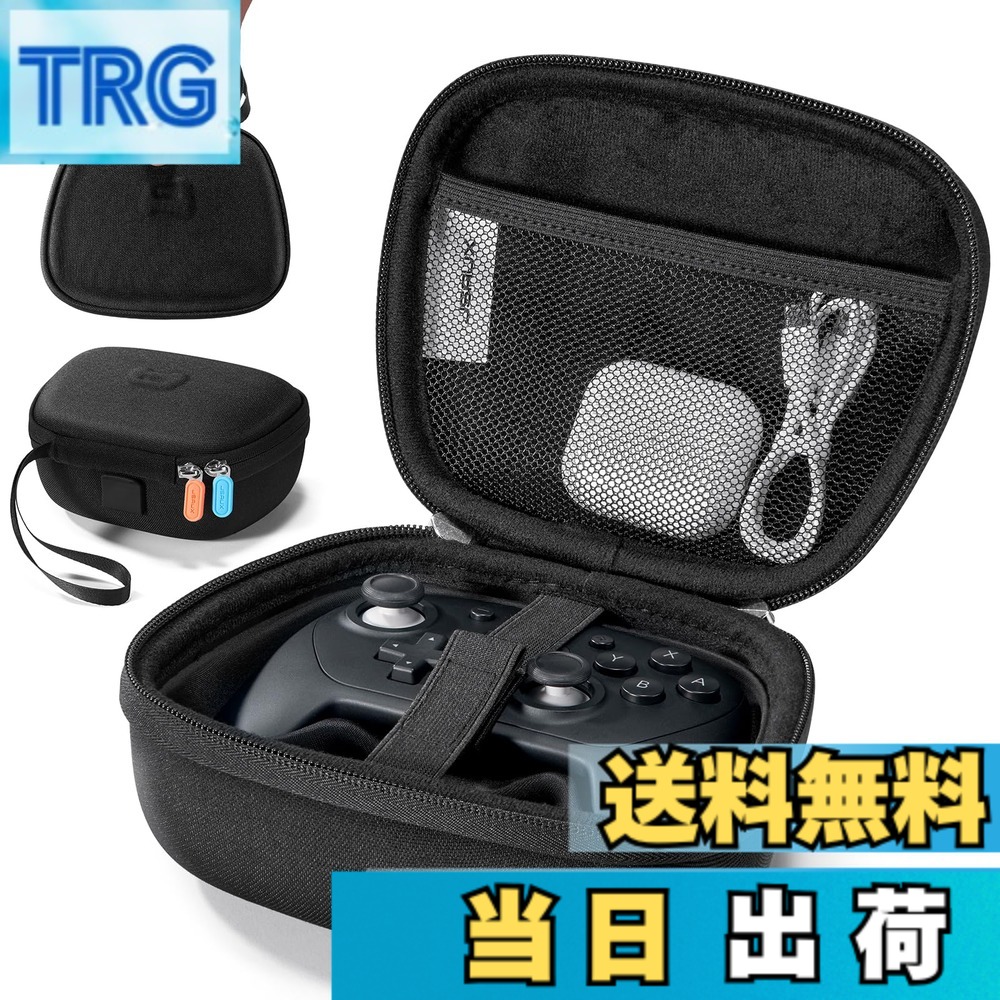 楽天市場】【送料無料】JSAUX プロコンケース Switch 2 Pro対応