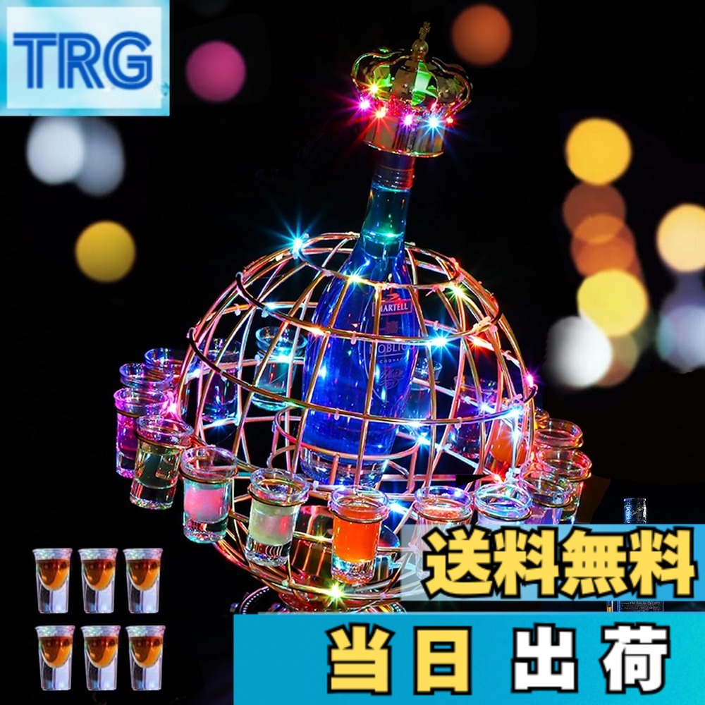 【送料無料】QuiExact テキーラ観覧車 12カップ テキーラ地球儀 回転可能 LED酒ボトルの表示棚 バーホテルLED酒棚の表示棚 LED酒グラス 収納ラック カラオケ ナイトクラブに最適 パーティー 装飾品 クリスマス 雰囲気 おしゃれ【ショットグラス 含まれていない】