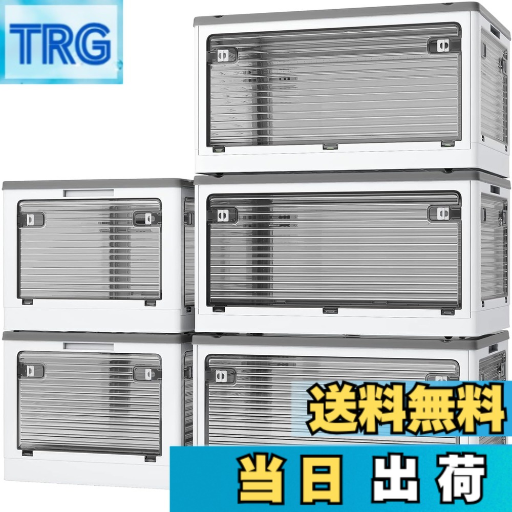 【送料無料】X XUNTAO【収納ボックス 折りたたみ】蓋付き 積み重ね 全方向から取り出せる 収納ケース 衣類 布団 小物 収納 折り畳み コンテナ ボックス 大型 プラスチック キャスター付き おしゃれ 防塵 防カビ 防湿 無臭 半透明 厚み 強い耐荷重 大容量 家庭用 車用 複 12,319円