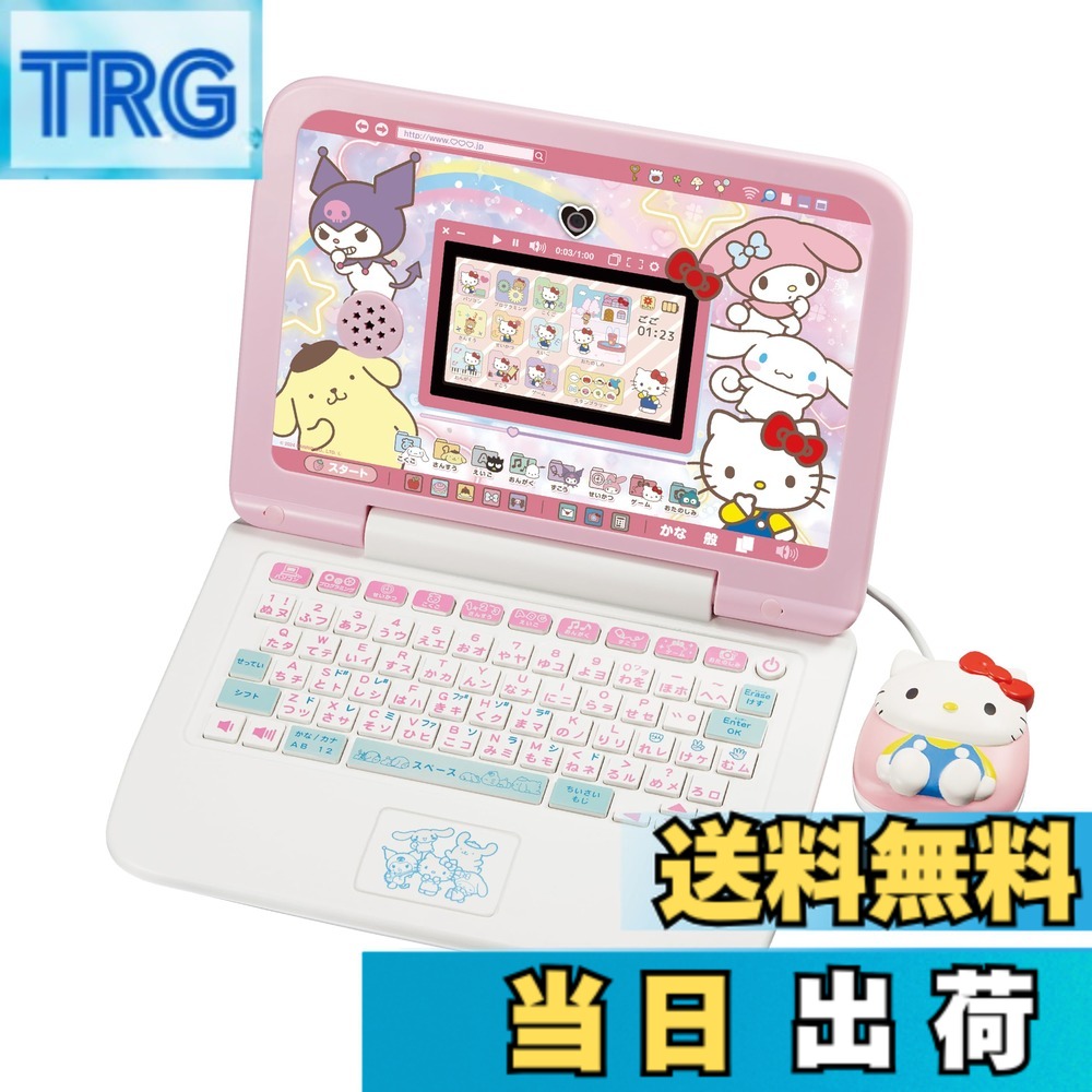 楽天市場】【送料無料】セガフェイブ(SEGA FAVE) カメラでkawaii