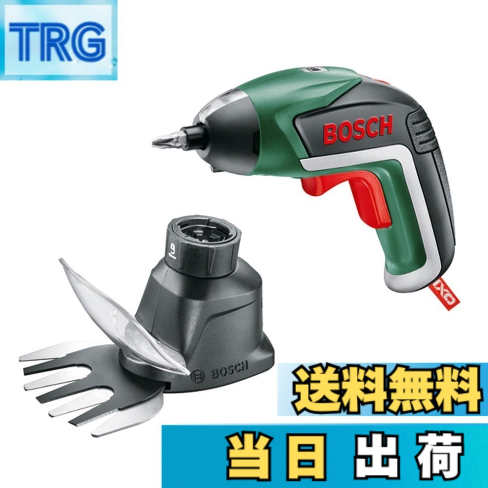 【送料無料】ボッシュ(BOSCH) コードレス電動ドライバー IXO5 正逆転切替 LEDライト(ビット10本 充電器付き) + 園芸バリカンアダプターセット｜ＴＲＧ