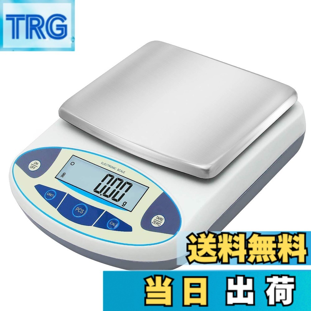 【貨物輸送無料】Bonvoisin 委しい陰電子はかり 1000gx0.01g デジタルはかり 10瓱 高正確性陰電子天びん 計測器 分析的思考陰電子竿秤 皿大きさ：180*140粍 独居室別売り 日本語取りまわし明らかにする書あり 目盛り調整用500g沈子一個付き添い人 （1000g，0.01g）