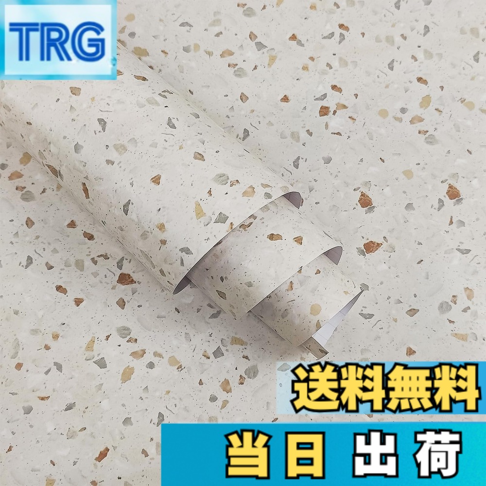 【送料無料】Boobest カッティングシート 大理石 幅80cmx長さ4m 花崗岩 御影石 大理石 シート撮影 背景紙 大理石 壁紙 厚手 剥がせる つや消し かわいいスタイル 装飾シート 防水 防汚 耐熱 防油 和風 キッチン 玄関シート 砂壁の上から貼れる壁紙 リメイククッションシ