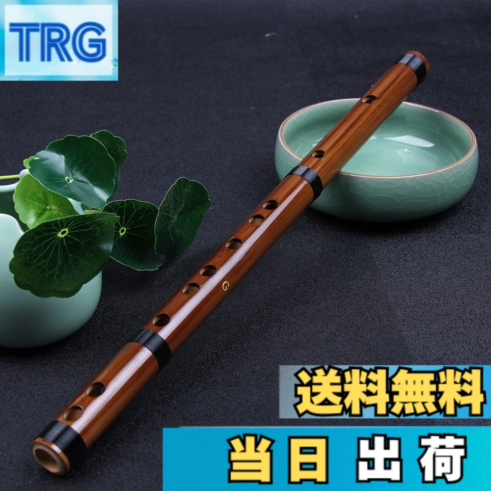 【送料無料】Jinchuan 竹製フルート 笛子 竹笛 横笛 尺八 短い笛 短笛 木管楽器 ミュージカル 伝統的な手作り (F 調) 4,216円