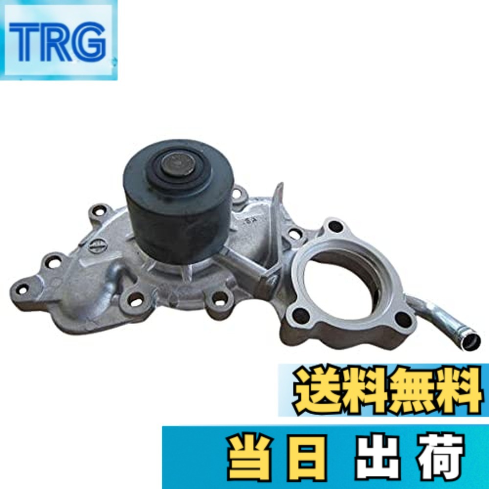 【貨物輸送無料】Astemo(アステモ) 四輪車取りつくろう部分品 お水揚水機 T3-172
