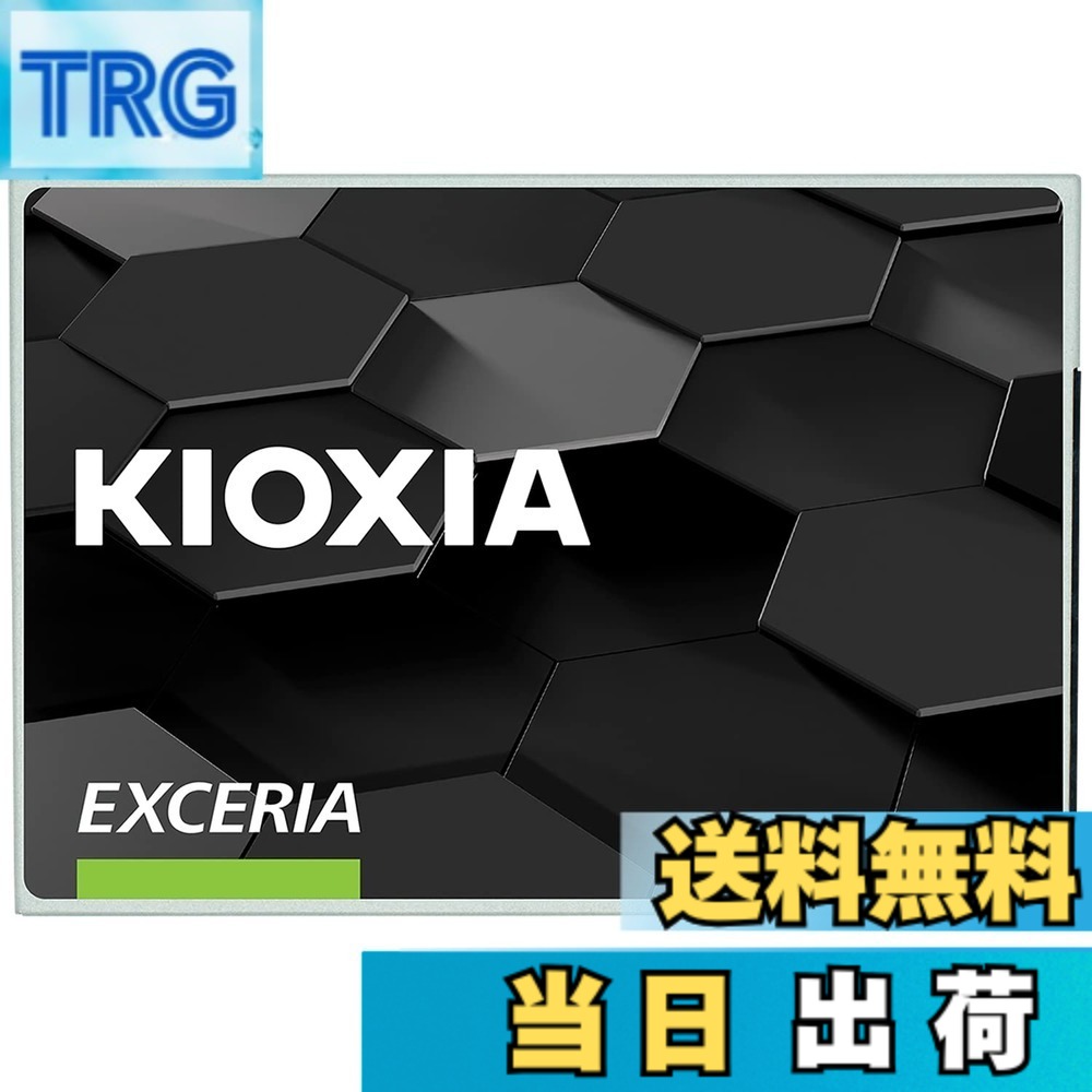【送料無料】キオクシア KIOXIA 内蔵 SSD 960GB 2.5インチ 7mm SATA 国産BiCS FLASH TLC 搭載 3年 EXCERIA SSD-CK960S/N 【国内正規代理店品】｜ＴＲＧ