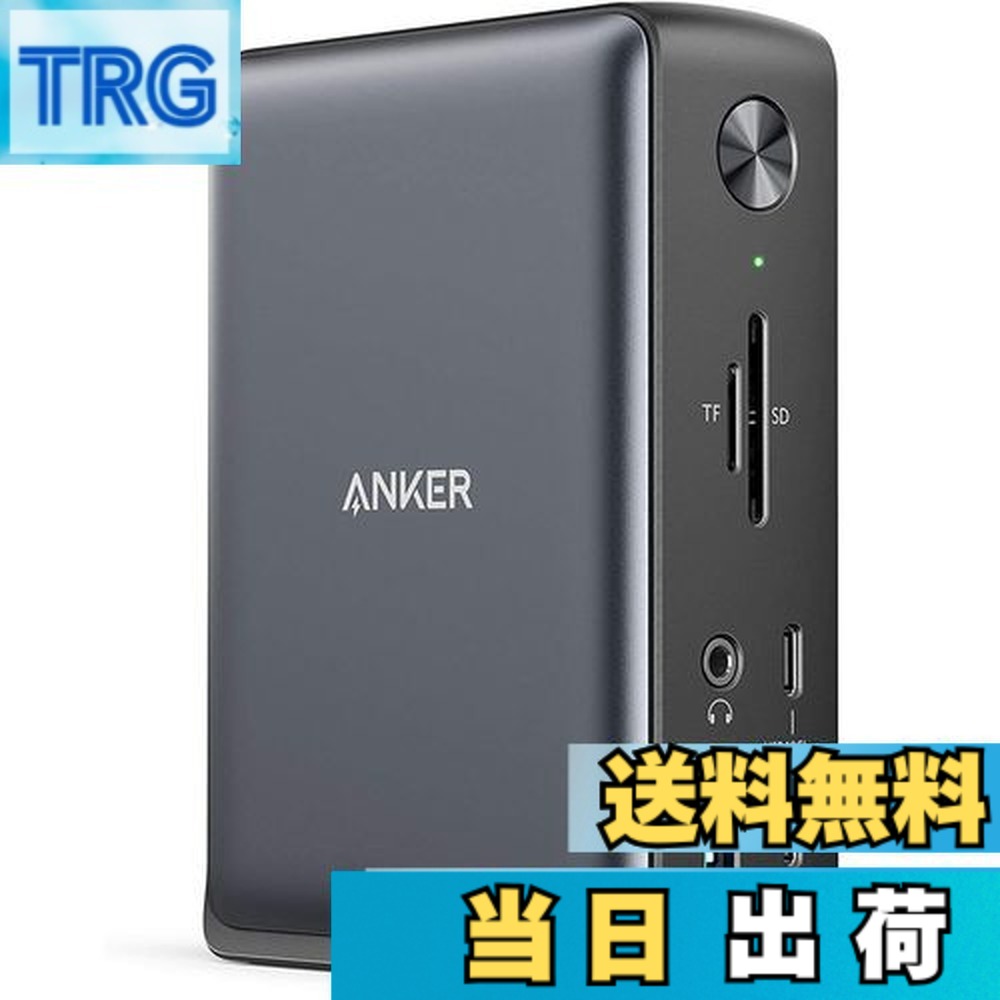 【貨物輸送無料】Anker PowerExpand 13-インチ-1 USB-C Dock 縛ステイション 85W最終生産物 4K相応う HDMI界面 1Gbps イーサネットポート 3.5粍 オーディオ手玉 USB-A USB-C界面 microSD＆SD歌留多 拡張スロット積み上げる