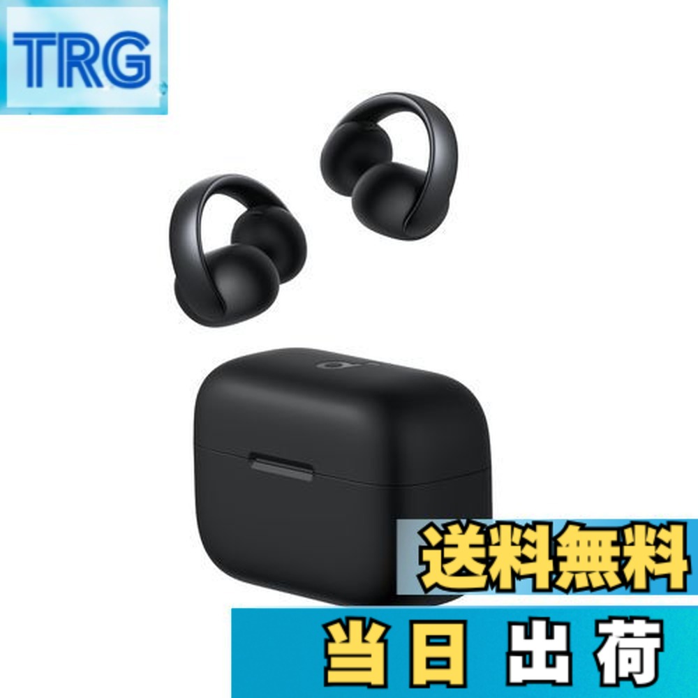 楽天市場】【送料無料】Anker Soundcore AeroClip（Bluetooth 5.4