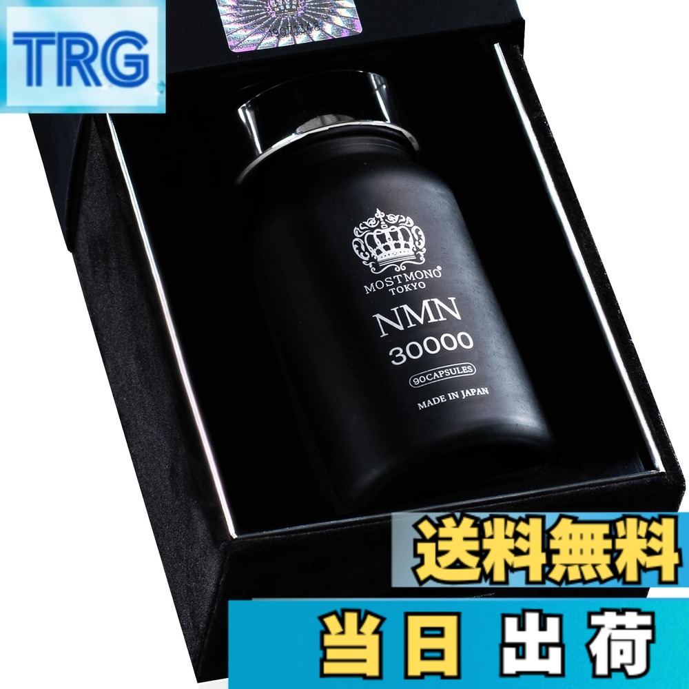 リピート多数 M58253J0QTE 型番:M58253J0QTE