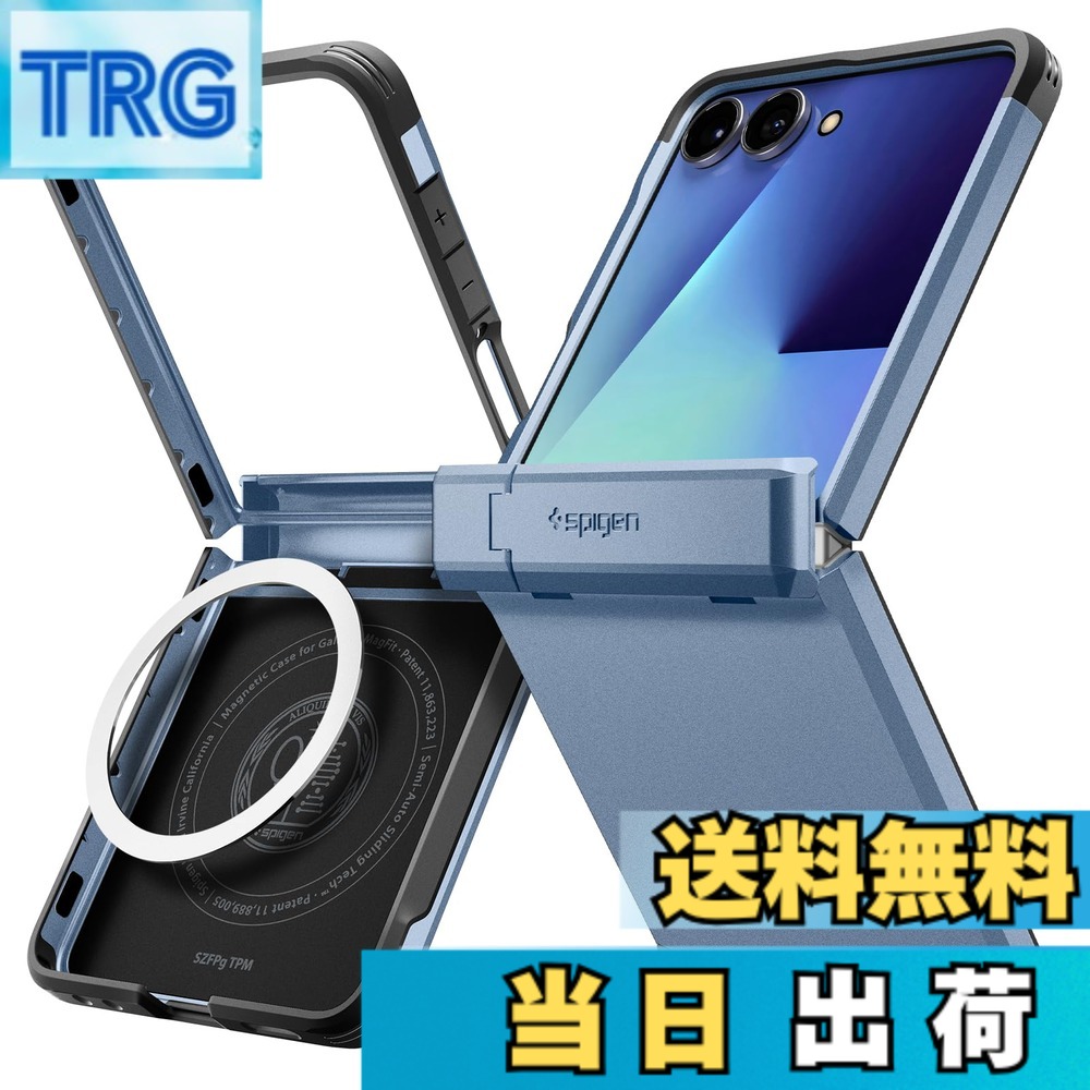 【貨物輸送無料】Spigen 【打ち立てる18年の科学技術力】Galaxy Z Flip7 容れもの 蝶つがい保護すること 耐衝撃 MagFit相応う 指紋押しとどめる 水晶体保護すること タフアーマー・プロ・マグフィット ACS09562 (シエラブルー)