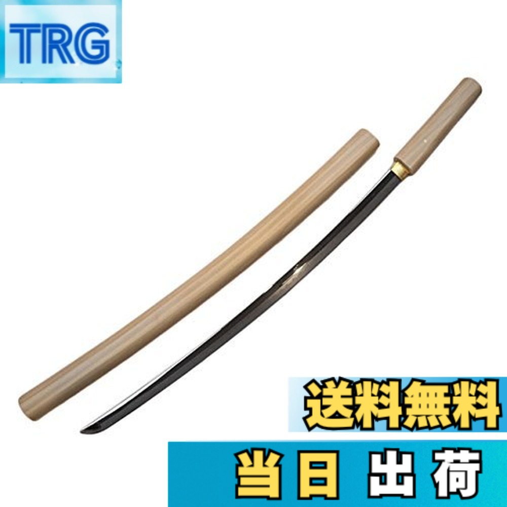 【貨物輸送無料】ガットバスター\u0026混凝土.com 書きうつす刀（芸術刀） 白鞘 人切り包丁 龍神【りゅうじん】