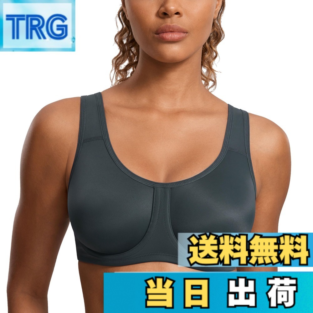 【送料無料】[SYROKAN] レディース スポーツブラ 揺れない ワイヤー入り 大きいサイズブラジャー フィットネスウェア モールドカップ 無地 メラナイト F90