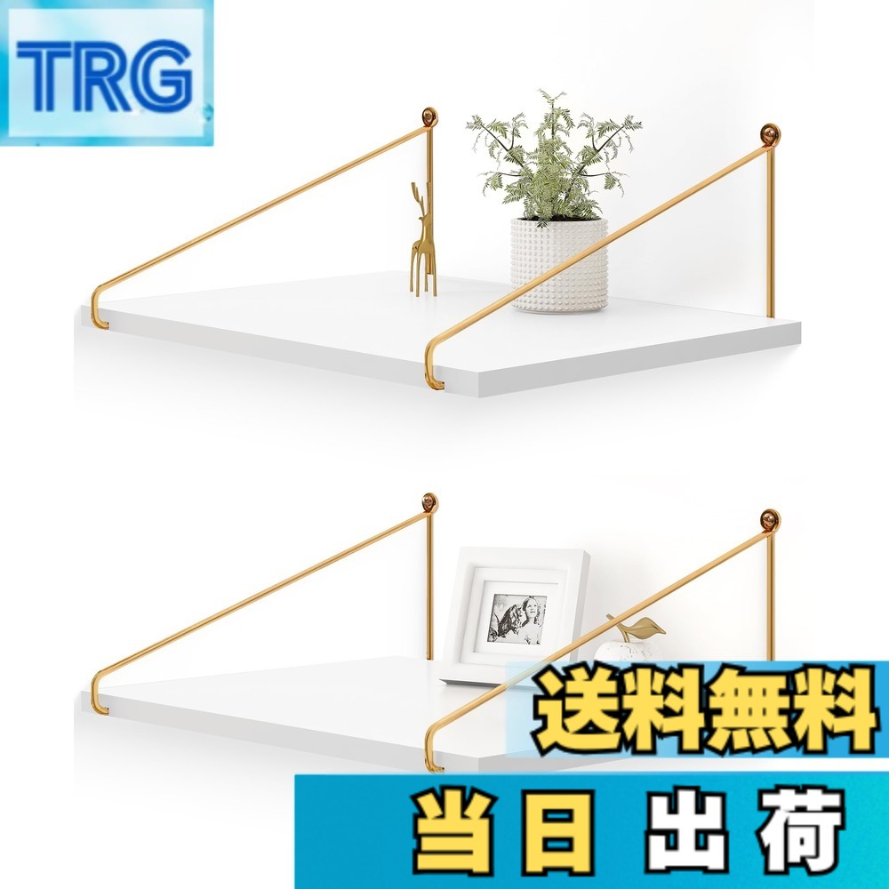 【送料無料】Afuly ウォールシェルフ 壁掛け棚 壁 幅42cm 奥行き30cm 棚 壁掛けラック ウォールラック 壁面収納 天然松 木製 飾り棚 おしゃれ 2個セット