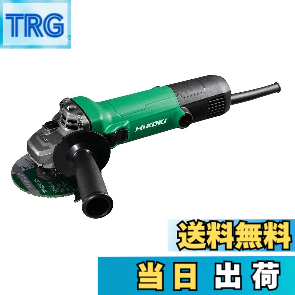 【貨物輸送無料】HiKOKI(ハイコーキ) AC100V レコード盤圧砕機 G10SH7 トイシ径100粍 脂上半身 細径Φ56粍 横すべり取り替えっこ手合い G10SH7 【ディスクサンダー】