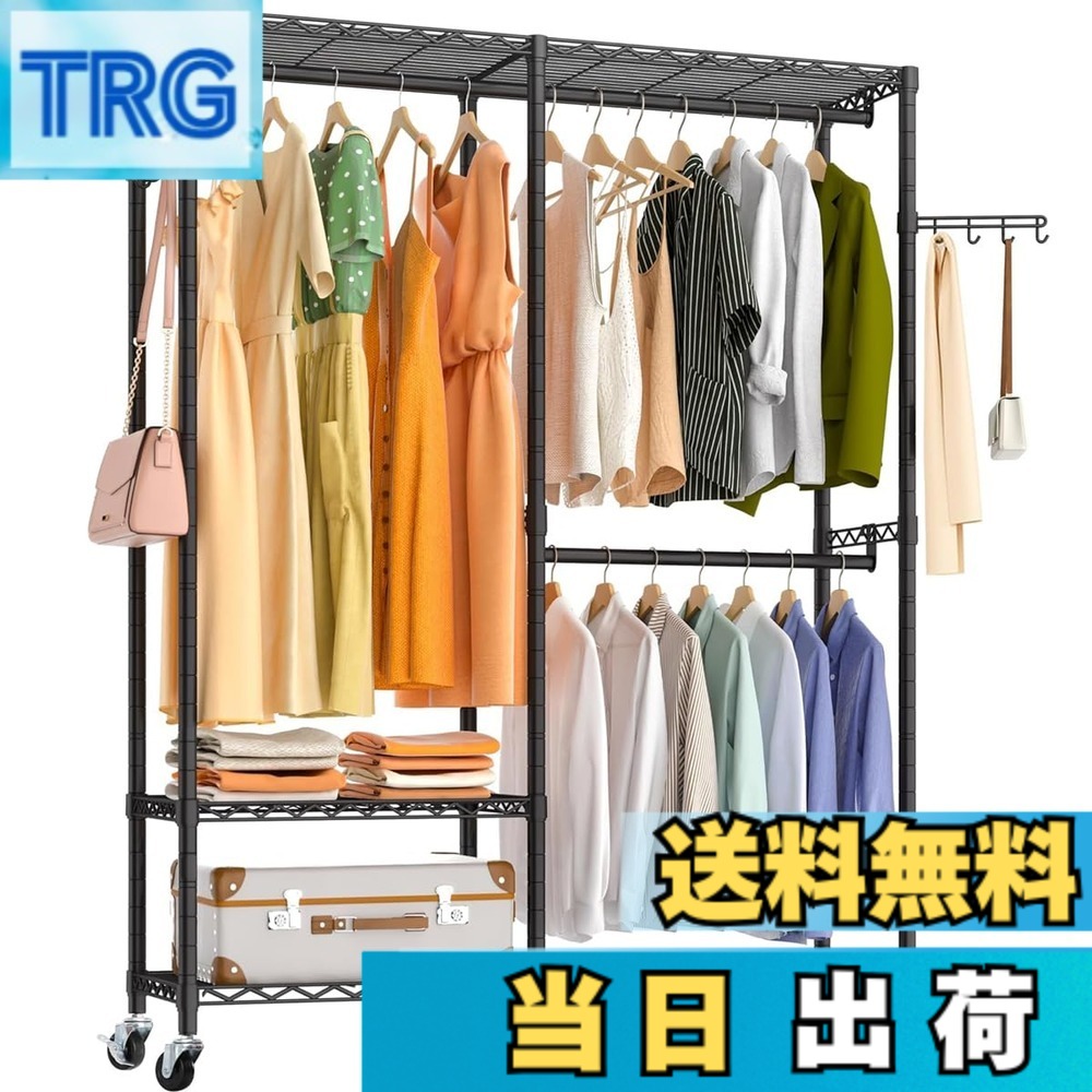 【送料無料】AZAKBLハンガーラック 頑丈 洋服ラック 大容量 キャスター付き クローゼット ワードローブ ハンガーラック２段 洋服掛け 防サビ加工 組み立て簡単 高さ調節 省スペース おしゃれ ハンガーかけ コートハンガー 洋服収納 (ブラック, 幅97x奥行40x高さ191cm)