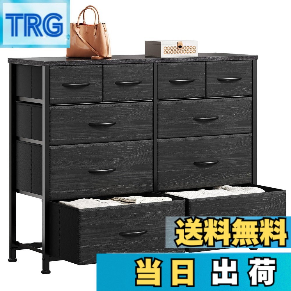【送料無料】YeTom チェスト タンス 収納 洋服タンス 箪笥 服 収納 衣装ケース たんす 大容量 100*29.8*80cm 収納チェスト 4段 衣類収納 引き出し付き おしゃれ 収納ケース 4段10杯 衣 グレー