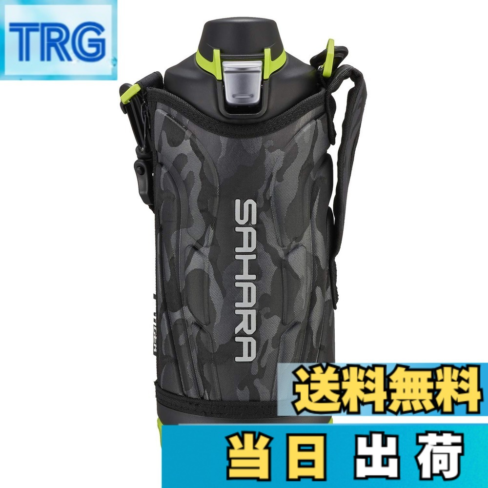 【送料無料】タイガー 水筒 1リットル サハラ ステンレスボトル スポーツ 直飲み 広口 保冷専用 ブラック MME-F100KK｜ＴＲＧ
