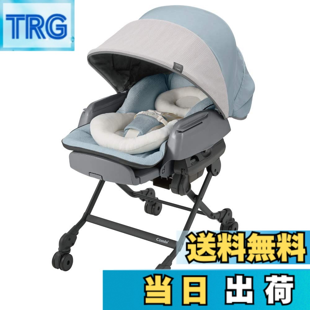 【送料無料】COMBI コンビ 電動ハイローチェア ホワイトレーベル ネムリラ AUTO SWING BEDi Long シェル EG ミンティーブルー 色:ミンティーブルー、サイズ:1個 (x 1)|TRG
