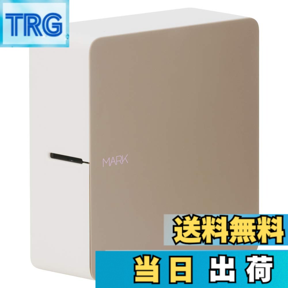 【送料無料】キングジム モノクロ ラベルプリンタ-「テプラ」PRO SR-MK1 色：ベージュ、サイズ：本体サイズ:133x55x146mm/470g｜ＴＲＧ