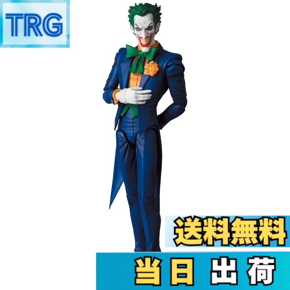 【送料無料】メディコム・トイ MAFEX マフェックス No.142 THE JOKER ジョーカー BATMAN:HUSH Ver. 全高約160mm 塗装済み アクションフィギュア 色：紫と緑、サイズ：約160mm｜ＴＲＧ