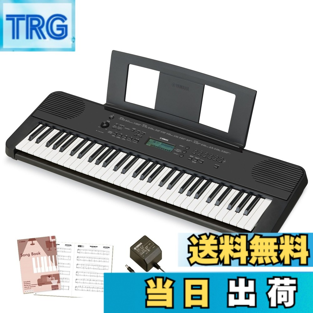 【送料無料】ヤマハ ポータブルキーボード 61鍵盤 ブラック PSR-E360B 便利なレッスン機能やタッチレスポンスを搭載 色:ブラック|TRG
