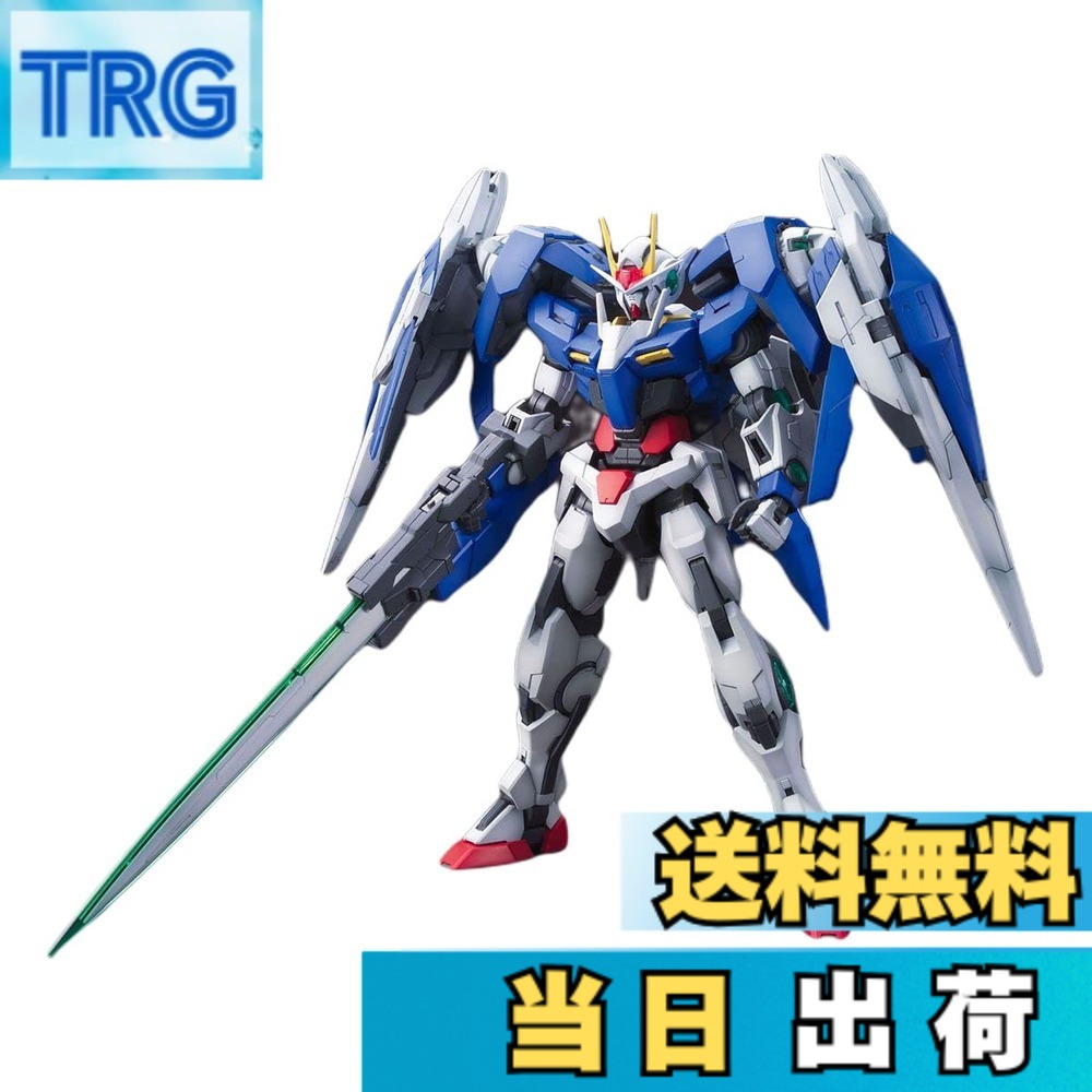 【送料無料】MG 機動戦士ガンダム00[ダブルオー] ダブルオーライザー 色：グリーン、サイズ：39x31x12cm｜ＴＲＧ