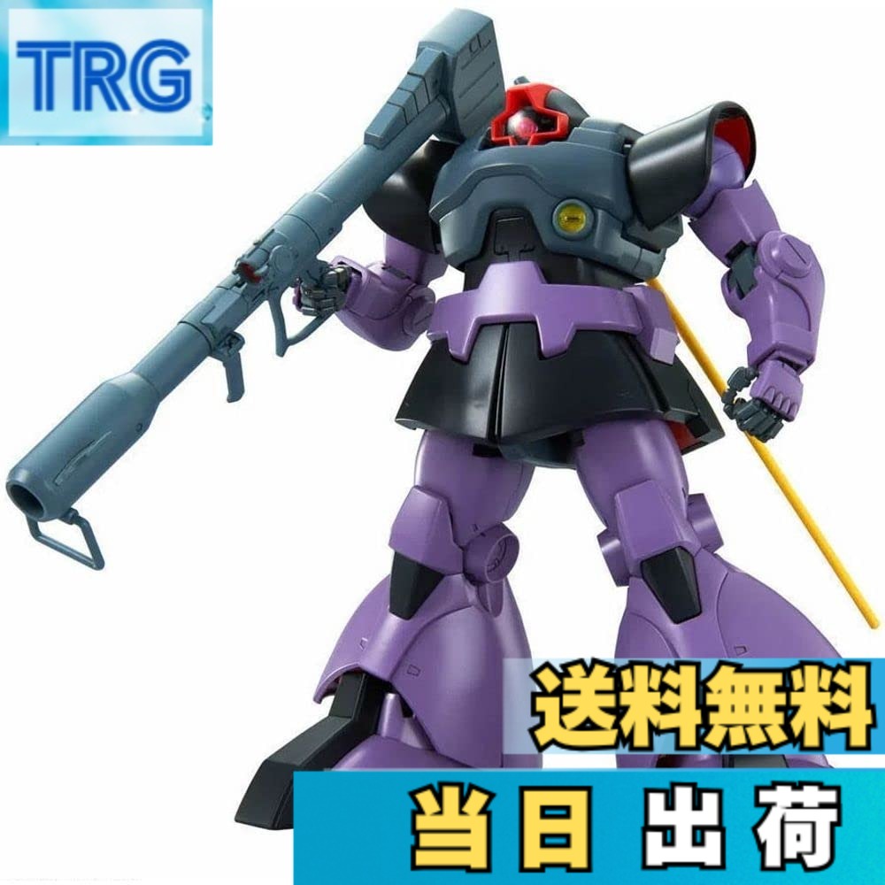 【送料無料】BANDAI SPIRITS MG 機動戦士ガンダム ドム 1/100スケール 色分け済みプラモデル 色:ゴールド、サイズ:幅43x奥行63cm|TRG